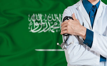 Saudi Arabia Medical Device Approval | SFDA Regulations
